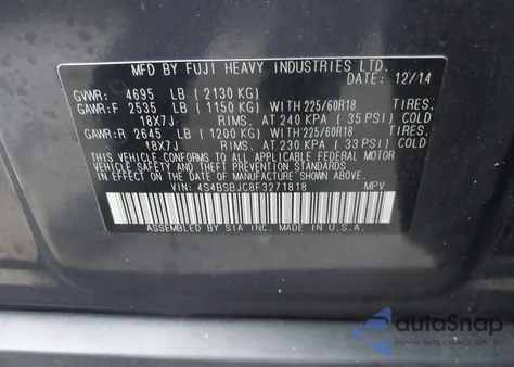 2015 Subaru Outback 2.5I Limited из США, поврежденный, VIN 4S4BSBJC8F3271818